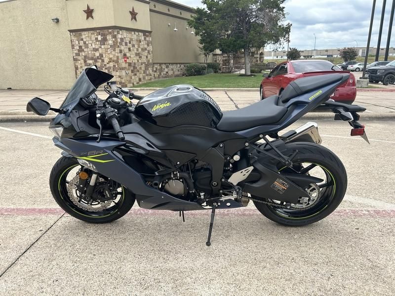 Kawasaki zx6r • 2023 • 456 km 2