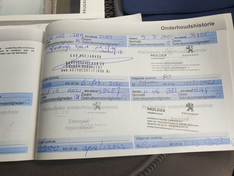 Peugeot 2008 • 2014 • 63,600 km 26