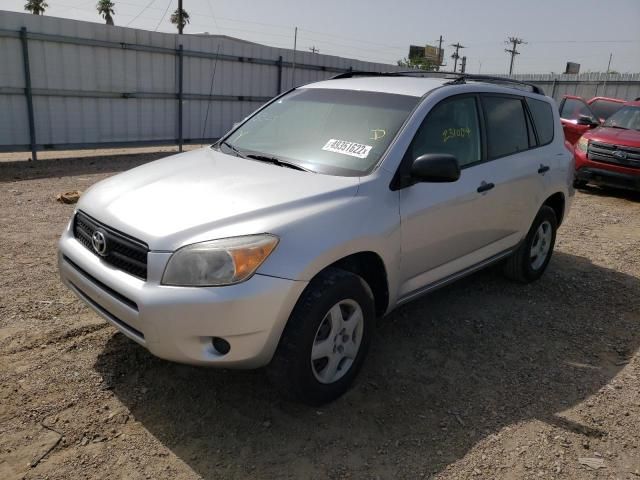 Toyota RAV4 • 2007 • 0 km 3