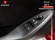 Mazda MX-5 • 2017 • 17,000 km 9