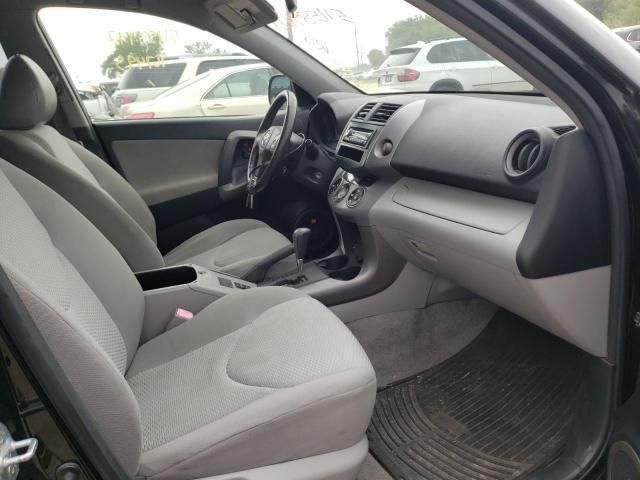 Toyota RAV4 • 2007 • 10,000 mi 5