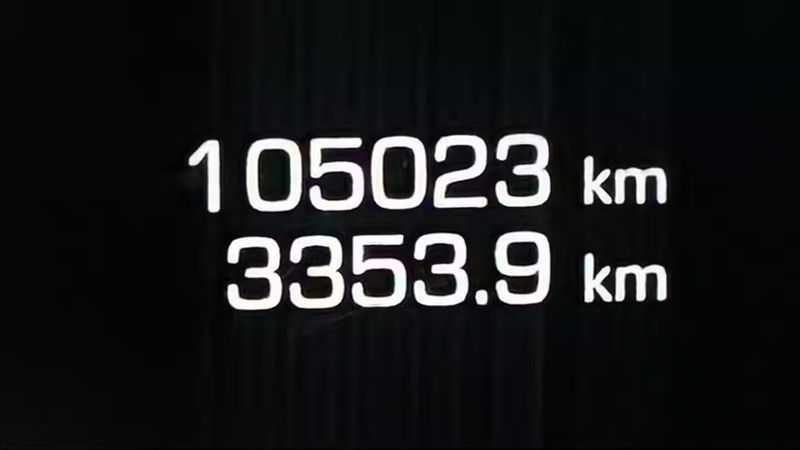 Porsche Cayenne • 2020 • 105,023 km 7