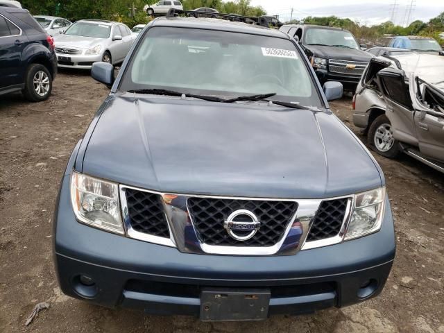 Nissan Pathfinder • 2008 • 10,000 mi 1