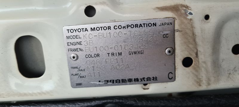 Toyota Dyna • 1996 • 245,000 km 11