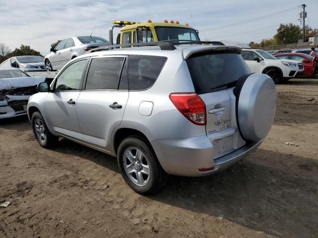 Toyota RAV4 • 2008 • 10,000 mi 3