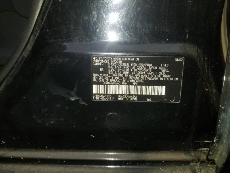 Toyota 4-Runner • 2007 • 78,800 km 9