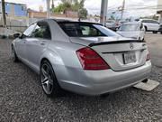 Mercedes-Benz SL • 2006 • 90,000 km 1