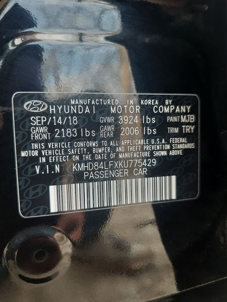 Hyundai Elantra • 2018 • 55,000 mi 2