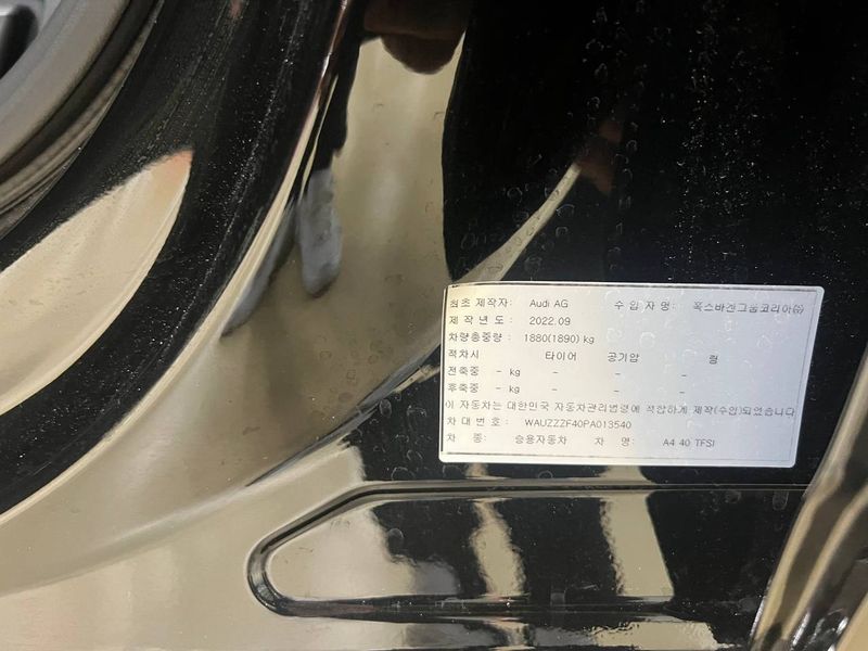 Audi A4 • 2022 • 822 km 12