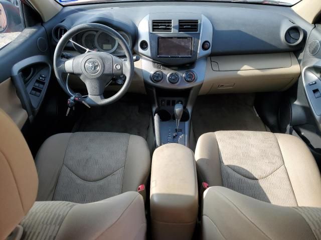 Toyota RAV4 • 2011 • 10,000 mi 9