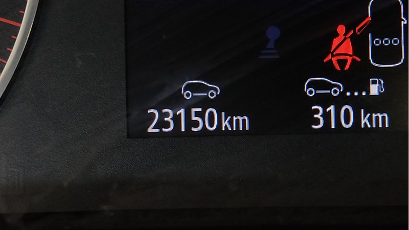 Mitsubishi ASX • 2024 • 23,155 km 6