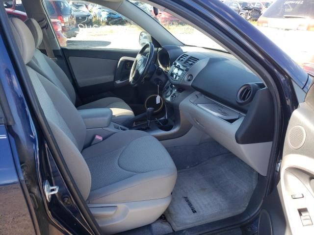 Toyota RAV4 • 2007 • 33 km 5