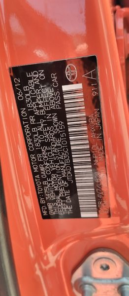 Toyota Prius c • 2012 • 208,000 mi 5