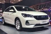Chery Arrizo 5 • 2018 • 100 km 1