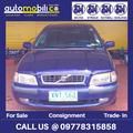 Volvo S40 • 2003 • 78,757 km 5