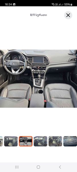 Hyundai Elantra • 2019 • 87,000 km 8