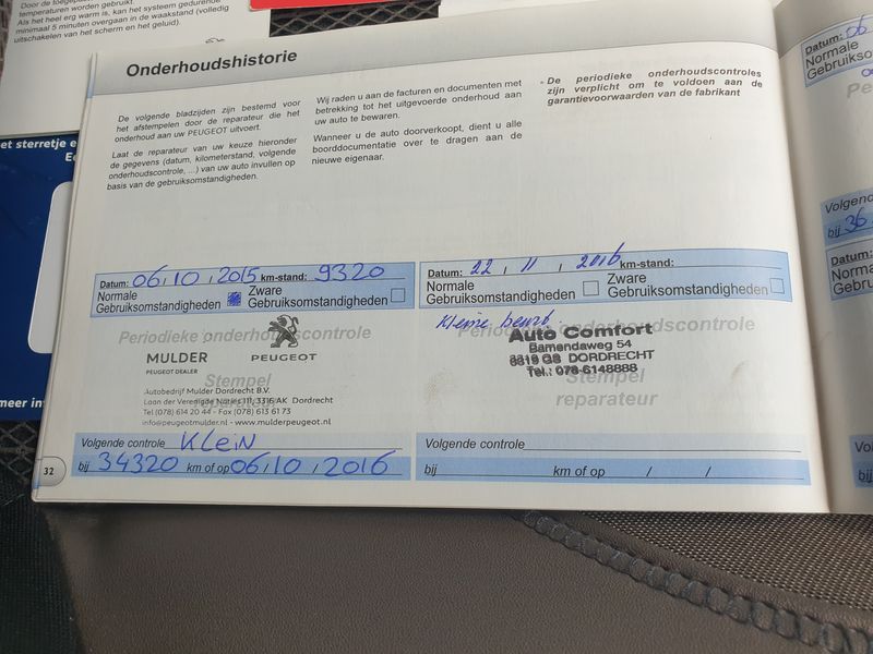 Peugeot 2008 • 2014 • 63,600 km 25