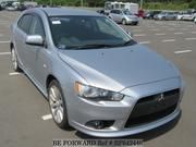 Mitsubishi Galant • 2010 • 130,000 km 2