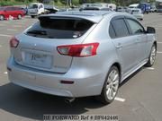 Mitsubishi Galant • 2010 • 130,000 km 7
