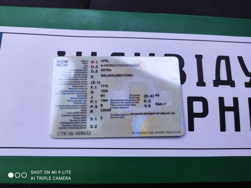 Opel Astra • 2008 • 235,000 km 3