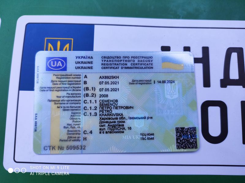 Opel Astra • 2008 • 235,000 km 2