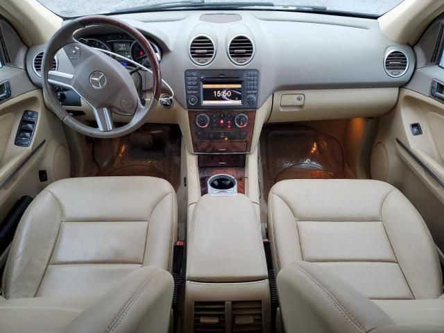 Mercedes-Benz ML350 • 2009 • 10,000 mi 6