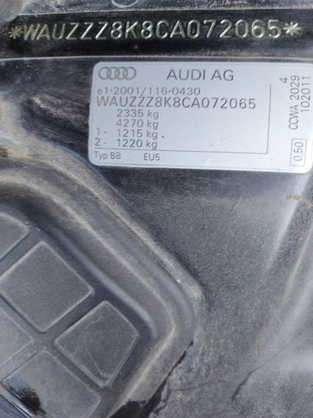 Audi A4 Allroad • 2011 • 352,301 km 5