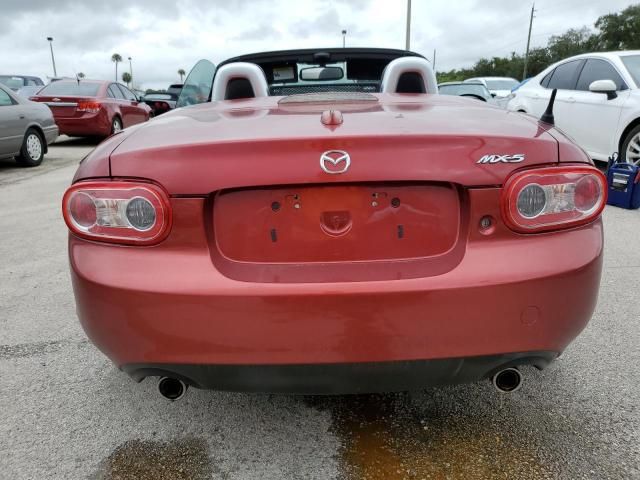 Mazda MX-5 • 2014 • 10,000 mi 5