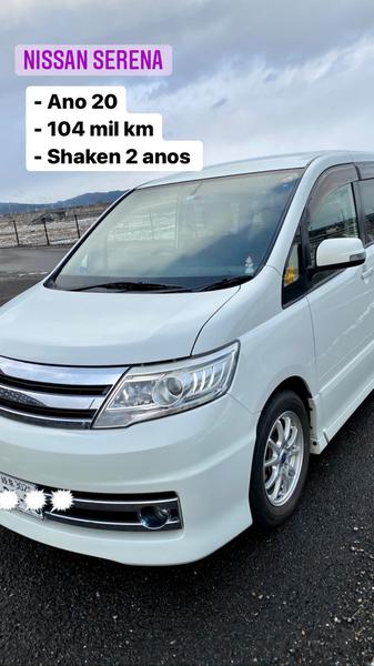 Nissan Serena • 2007 • 103,500 km 9