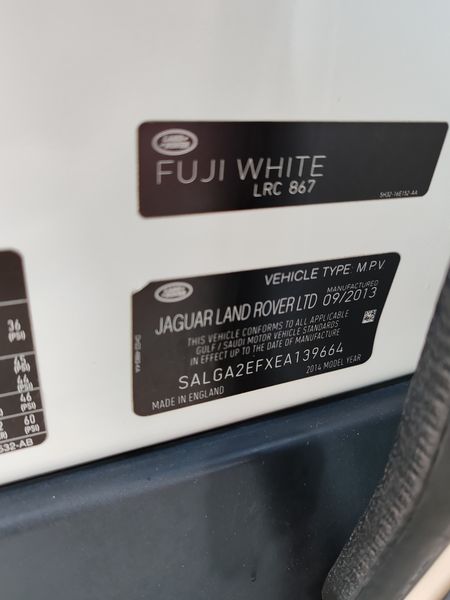 Land Rover Range Rover • 2013 • 103,700 km 4