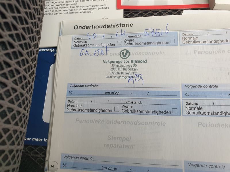 Peugeot 2008 • 2014 • 63,600 km 27