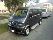 DFSK K07S • 2015 • 107,000 km 6