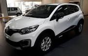 Renault Captur • 2020 • 0 km 2