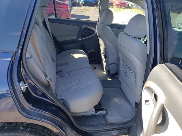 Toyota RAV4 • 2007 • 33 km 6