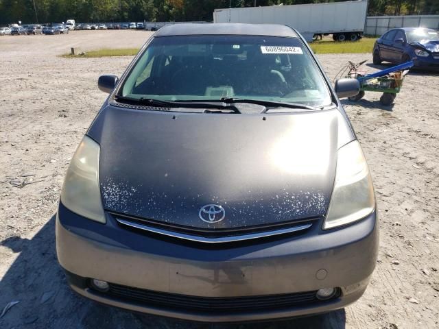 Toyota Prius • 2008 • 2 km 1