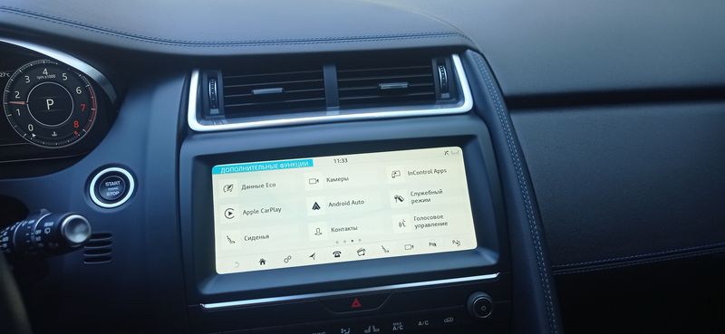 Jaguar E-PACE • 2018 • 64,200 km 7