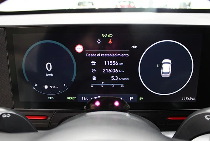 Hyundai Kona • 2023 • 11,569 km 15