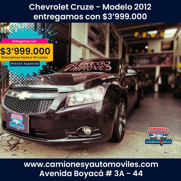 Chevrolet  • 2015 • 300 km 5