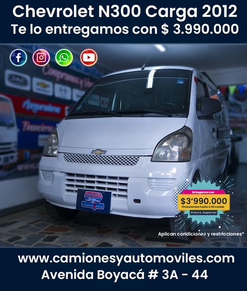 Chevrolet  • 2015 • 300 km 17