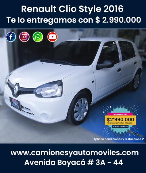 Chevrolet  • 2015 • 300 km 20