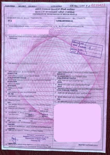 Acura RL • 1995 • 234,282 km 3