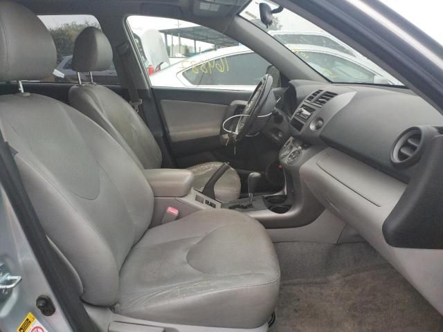 Toyota RAV4 • 2007 • 33 km 6