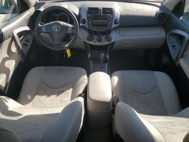 Toyota RAV4 • 2008 • 10,000 mi 5