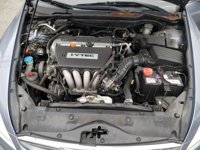 Honda Accord • 2007 • 10,000 mi 7