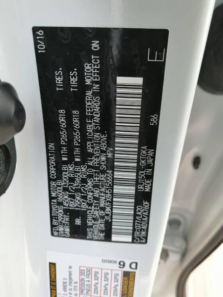 Lexus GX • 2017 • 6,275 km 16