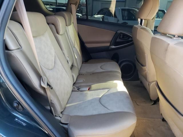 Toyota RAV4 • 2005 • 50,000 km 3