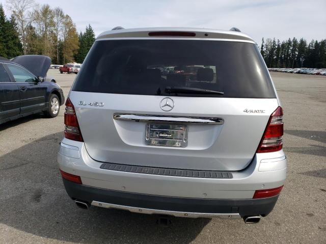 Mercedes-Benz GL-Class • 2008 • 10,000 mi 5