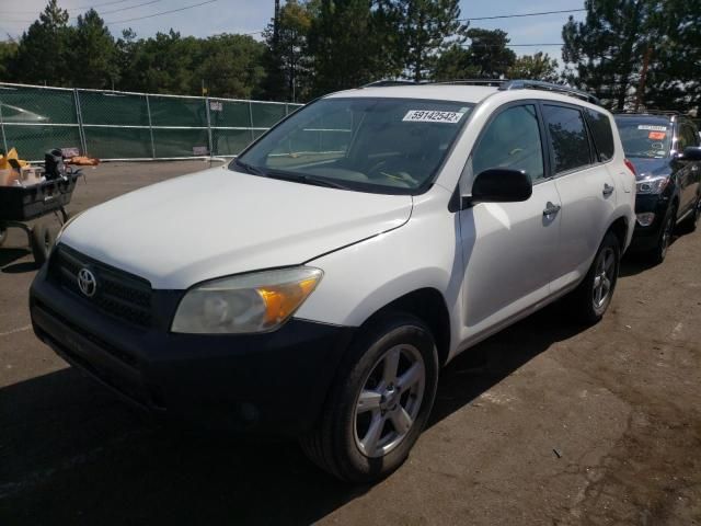Toyota RAV4 EV • 2009 • 50,000 km 4