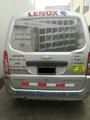Chevrolet N-300 • 2012 • 19,000 km 1