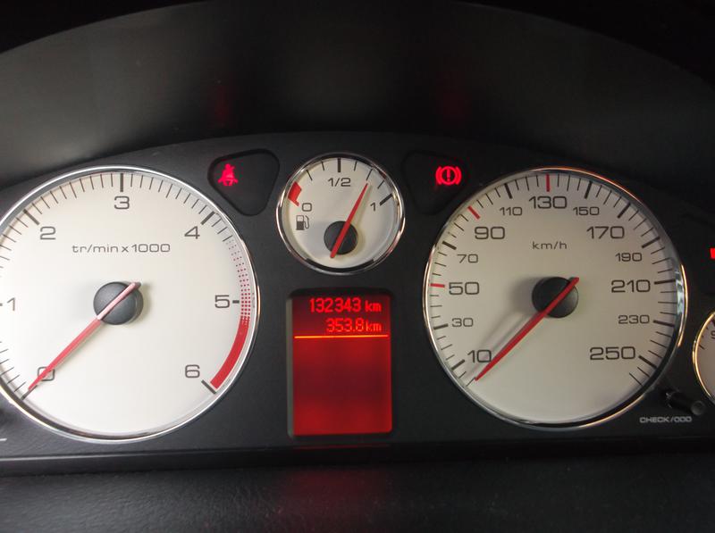 Peugeot 4007 • 2008 • 132,564 km 3